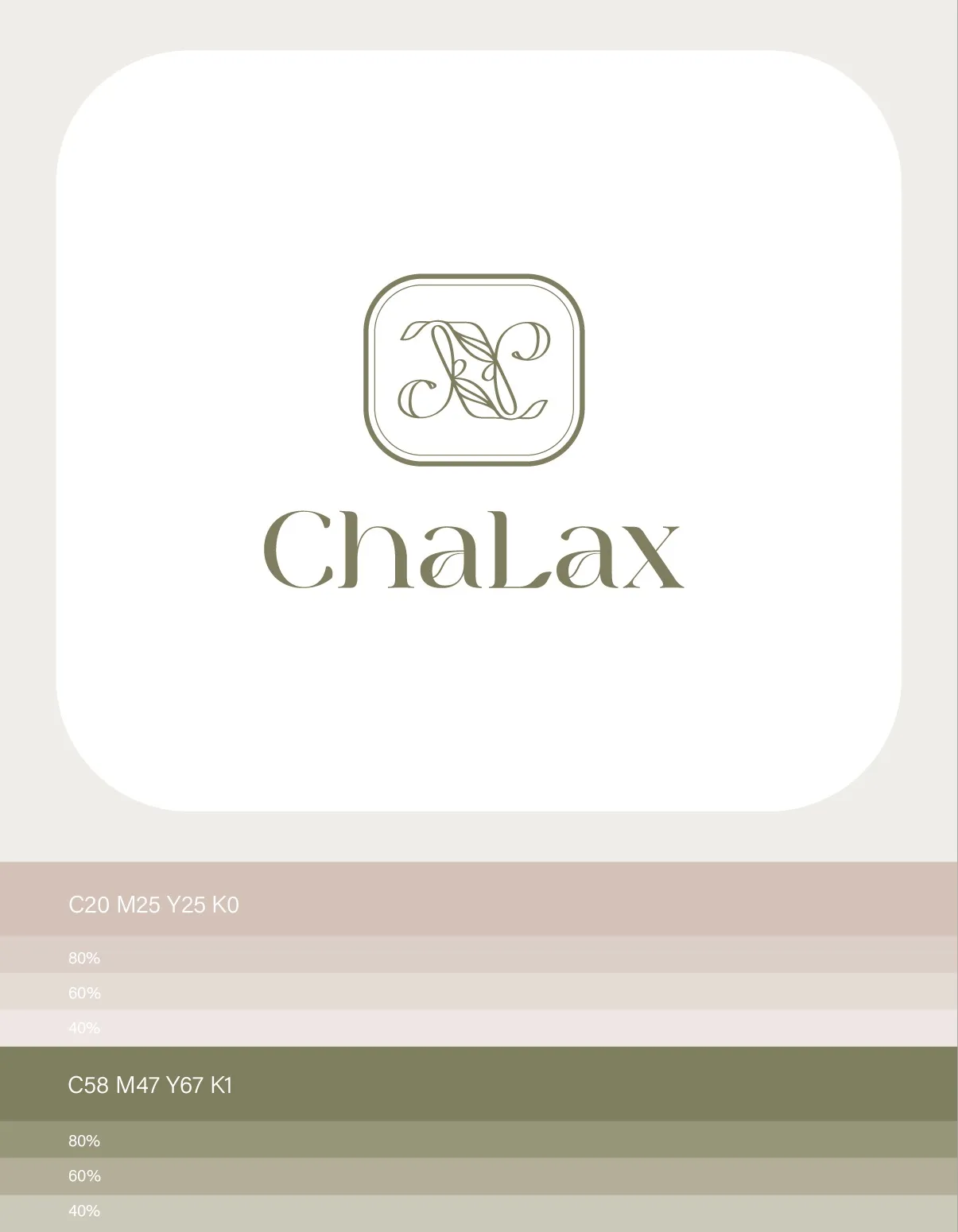 CHALAX 品牌識別設計