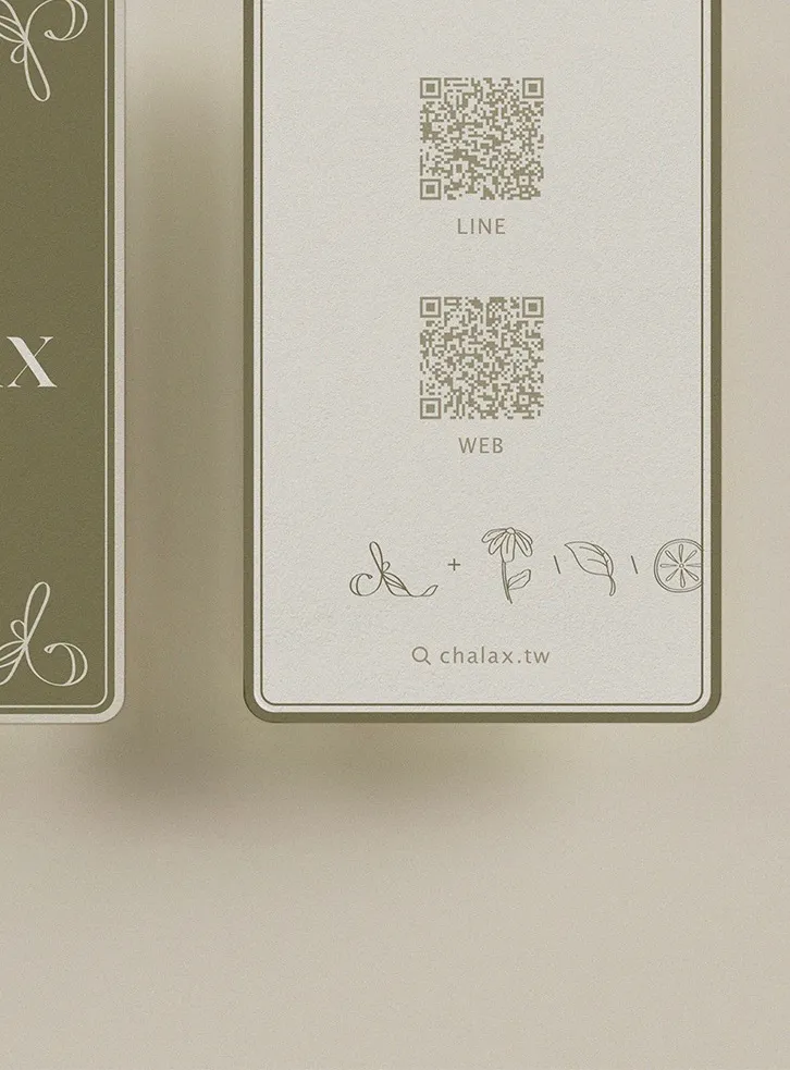 CHALAX 品牌識別設計