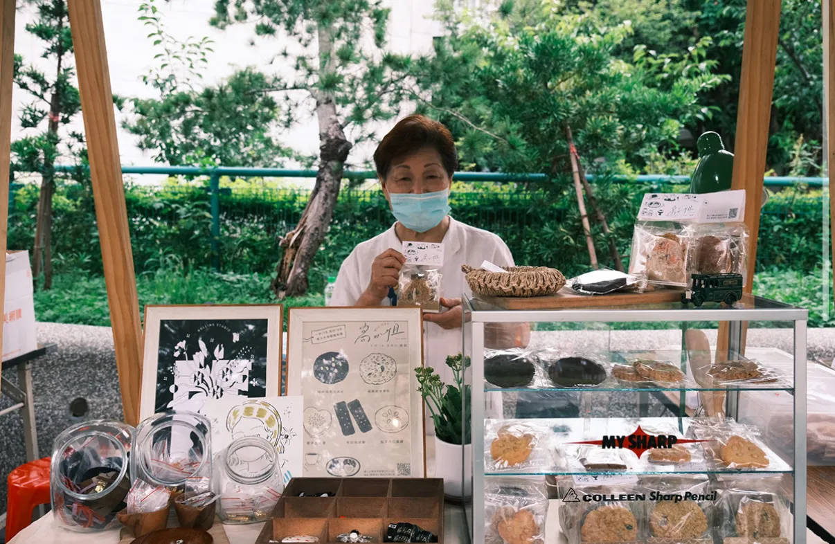 高太太 品牌識別設計