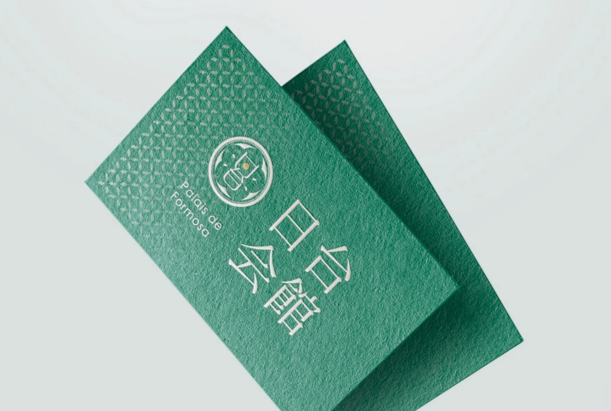 日台会館 品牌識別設計