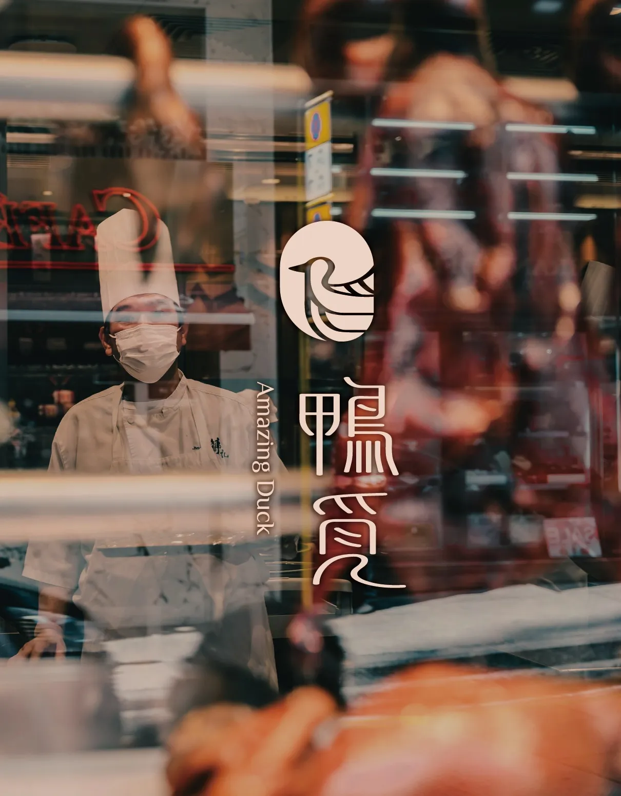 鴨覓 品牌識別設計